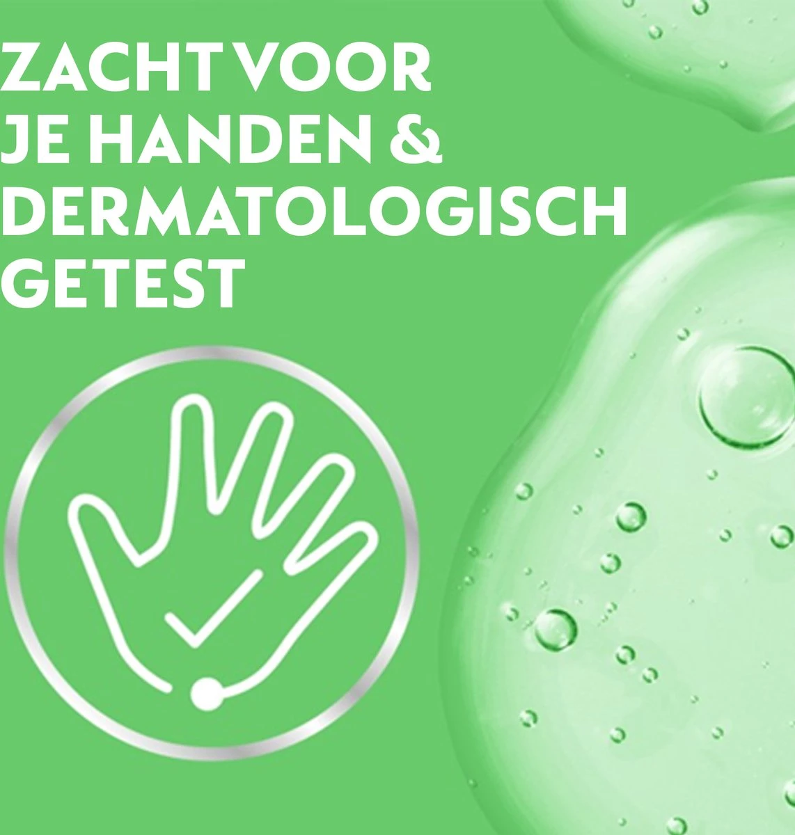 Dettol Handzeep Zachte Mousse - Antibacterieel - Navulling Magic Foam - Aloe Vera & Coco - 200 Ml 9 Dettol Handzeep Zachte Mousse - Antibacterieel - Navulling Magic Foam - Aloe Vera & Coco - 200 Ml - Afbeelding 7
