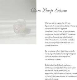 Glow Deep Serum Arbutan + Ricebran Tegen Pigmentatie -Verzorgingsproducten 1156x1200 4
