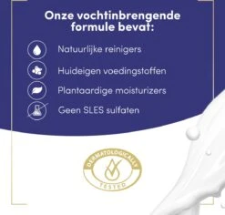 Dove Douchegel Deeply Nourishing - 6 X 225 Ml - Voordeelverpakking -Verzorgingsproducten 1200x1145 2