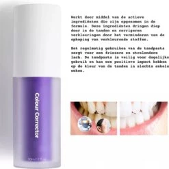 Tandpasta V34 Colour Corrector - Paarse Tandpasta - Tandenblekers - Hismile 12 Tandpasta V34 Colour Corrector - Paarse Tandpasta - Tandenblekers - Hismile -Verzorgingsproducten 1200x1198 67