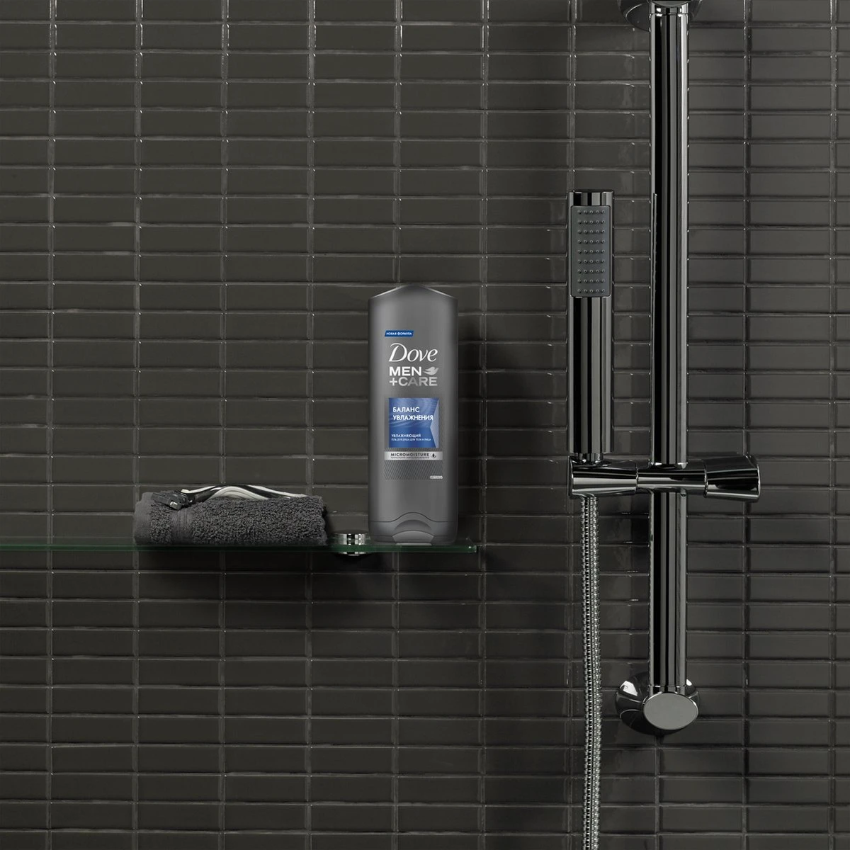 Dove Men Hydration Balance Douchegel - 6 X 250 Ml - Voordeelverpakking 5 Dove Men Hydration Balance Douchegel - 6 X 250 Ml - Voordeelverpakking - Afbeelding 3