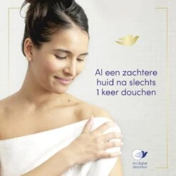 Dove Nourishing Care Douchegel - 6 X 250 Ml - Voordeelverpakking -Verzorgingsproducten 1200x1200 1126