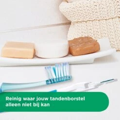 GUM® GUM® BI-DIRECTION | 0.7 | 6 Stuks -Verzorgingsproducten 1200x1200 1781