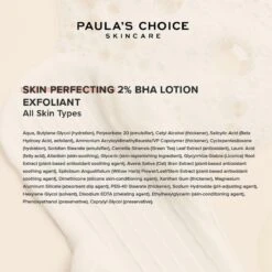 Paula's Choice SKIN PERFECTING 2% BHA Lotion Exfoliant - Alle Huidtypen - 100 Ml -Verzorgingsproducten 1200x1200 2129