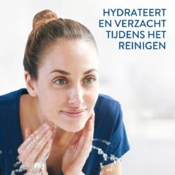 Cetaphil Milde Huidreiniger - 460 Ml 37 Cetaphil Milde Huidreiniger - 460 Ml -Verzorgingsproducten 1200x1200 2442