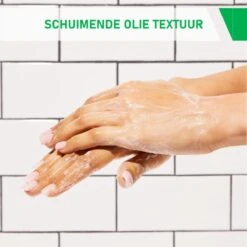 CeraVe - Hydrating Foaming Oil Cleanser - Voor Normale Tot Droge Huid - 236ml -Verzorgingsproducten 1200x1200 693