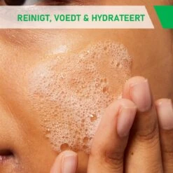 CeraVe - Hydrating Foaming Oil Cleanser - Voor Normale Tot Droge Huid - 236ml -Verzorgingsproducten 1200x1200 697