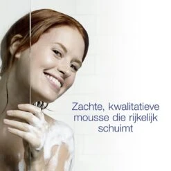 Dove Rose Oil Doucheschuim - 6 X 200 Ml - Voordeelverpakking -Verzorgingsproducten 1200x1200 998