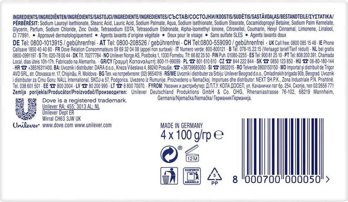 Dove Beauty Cream Original Zeep - 48 X 100 G - Voordeelverpakking 4 Dove Beauty Cream Original Zeep - 48 X 100 G - Voordeelverpakking - Afbeelding 2