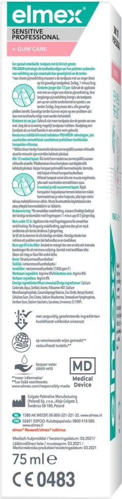 Elmex Sensitive Professional Tandpasta Repair & Prevent 4 X 75 Ml - Voor Gevoelige Tanden - Voordeelverpakking -Verzorgingsproducten 294x1200 6