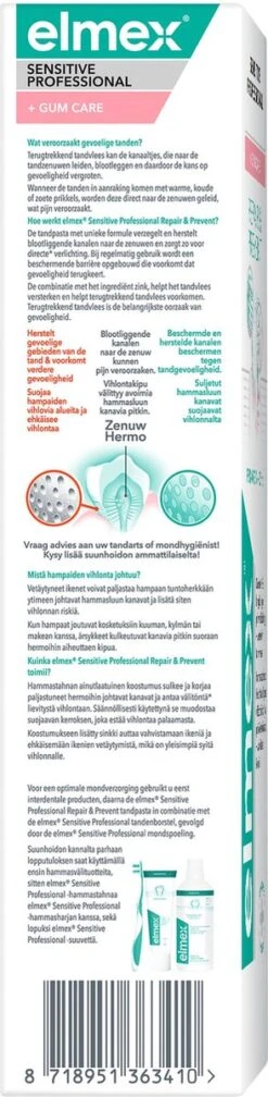 Elmex Sensitive Professional Tandpasta Repair & Prevent 4 X 75 Ml - Voor Gevoelige Tanden - Voordeelverpakking -Verzorgingsproducten 294x1200 7