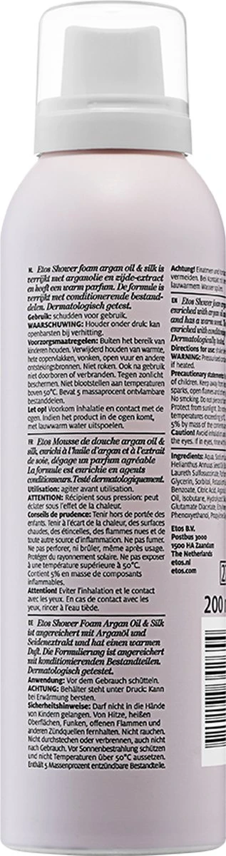 Etos Doucheschuim - Arganoil & Silk - 6 X 200 Ml - Voordeelverpakking 4 Etos Doucheschuim - Arganoil & Silk - 6 X 200 Ml - Voordeelverpakking - Afbeelding 2