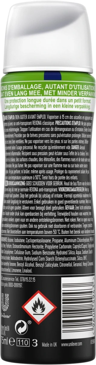Rexona Women Invisible Diamond Compressed Deodorant Spray - 6 X 75 Ml - Voordeelverpakking 8 Rexona Women Invisible Diamond Compressed Deodorant Spray - 6 X 75 Ml - Voordeelverpakking - Afbeelding 6