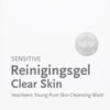 Zarqa Reinigingsgel Clear Skin 200 Ml