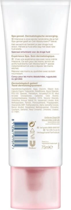 Dove DermaSpa Intensive Handcreme - 6 X 75 Ml - Voordeelverpakking -Verzorgingsproducten 407x1200 1