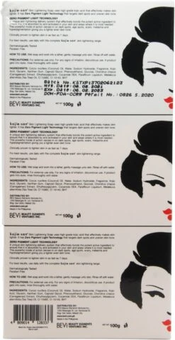 Kojie San Kojic Acid Zeep Original -Verzorgingsproducten 619x1200